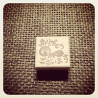 2012年11月18日