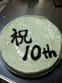 2012年04月19日