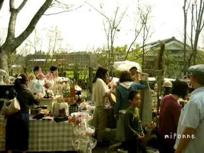 お庭蚤の市～ありがとうございました！